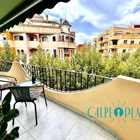 Apartamento Mimosa Apartment *